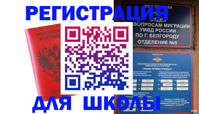 форма 3 в Свердловской области